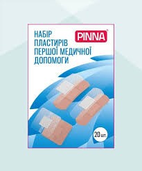 Набір л/пласт.першої мед.допомоги №20